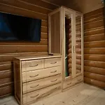 House Appartement *