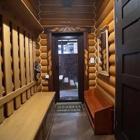 House Apartment